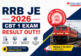 RRB JE 2026 CBT 1 EXAM RESULT OUT!!!