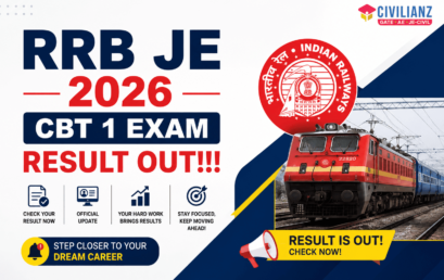 RRB JE 2026 CBT 1 EXAM RESULT OUT!!!