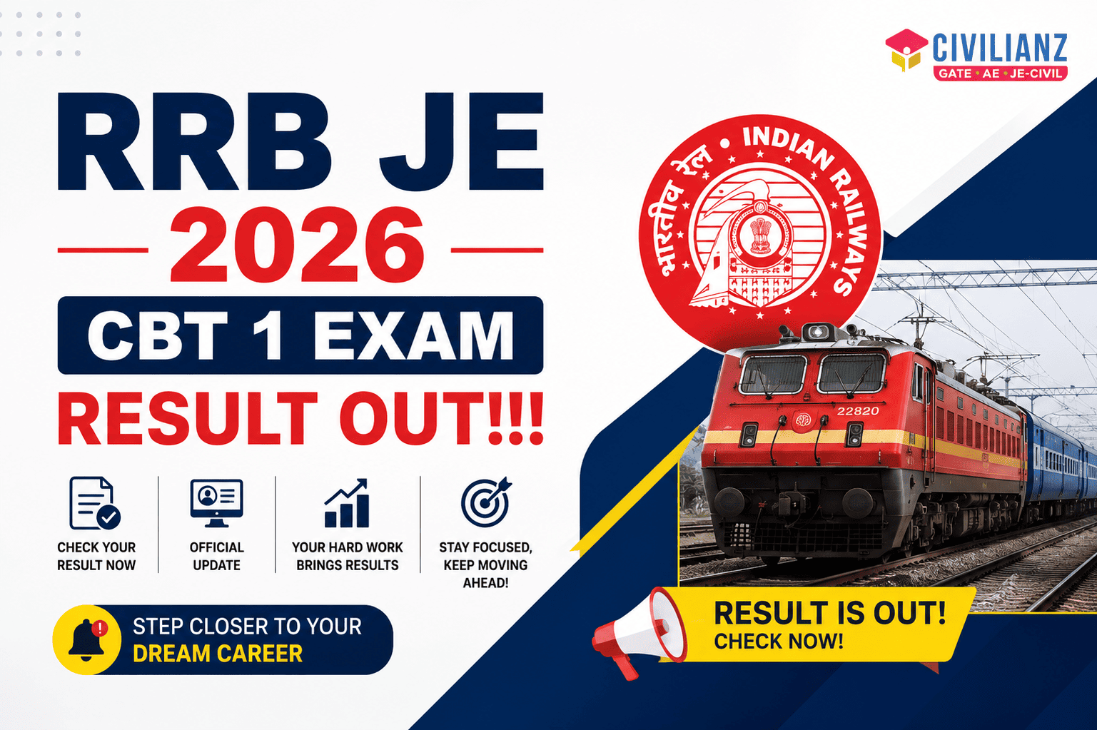 RRB JE 2026 CBT 1 EXAM RESULT OUT!!!