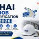 NHAI JOB NOTIFICATION 2026