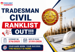 TRADESMAN CIVIL RANKLIST OUT!!!