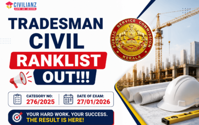 TRADESMAN CIVIL RANKLIST OUT!!!