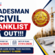 TRADESMAN CIVIL RANKLIST OUT!!!