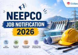 NEEPCO JOB NOTIFICATION 2026!!!