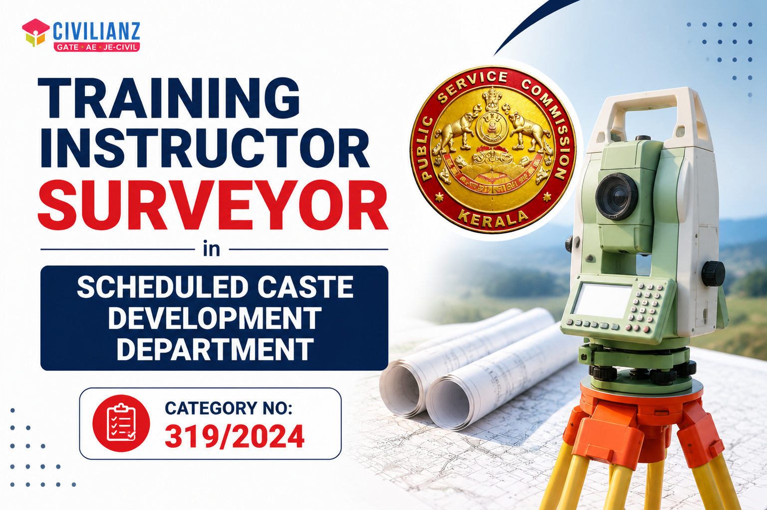 TRAINING INSTRUCTOR SURVEYOR RANKLIST OUT!!!