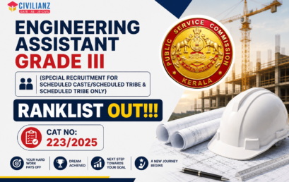ENGINEERING ASSISTANT GRADE III (SPECIAL RECRUITMENT) RANKLIST OUT!!!