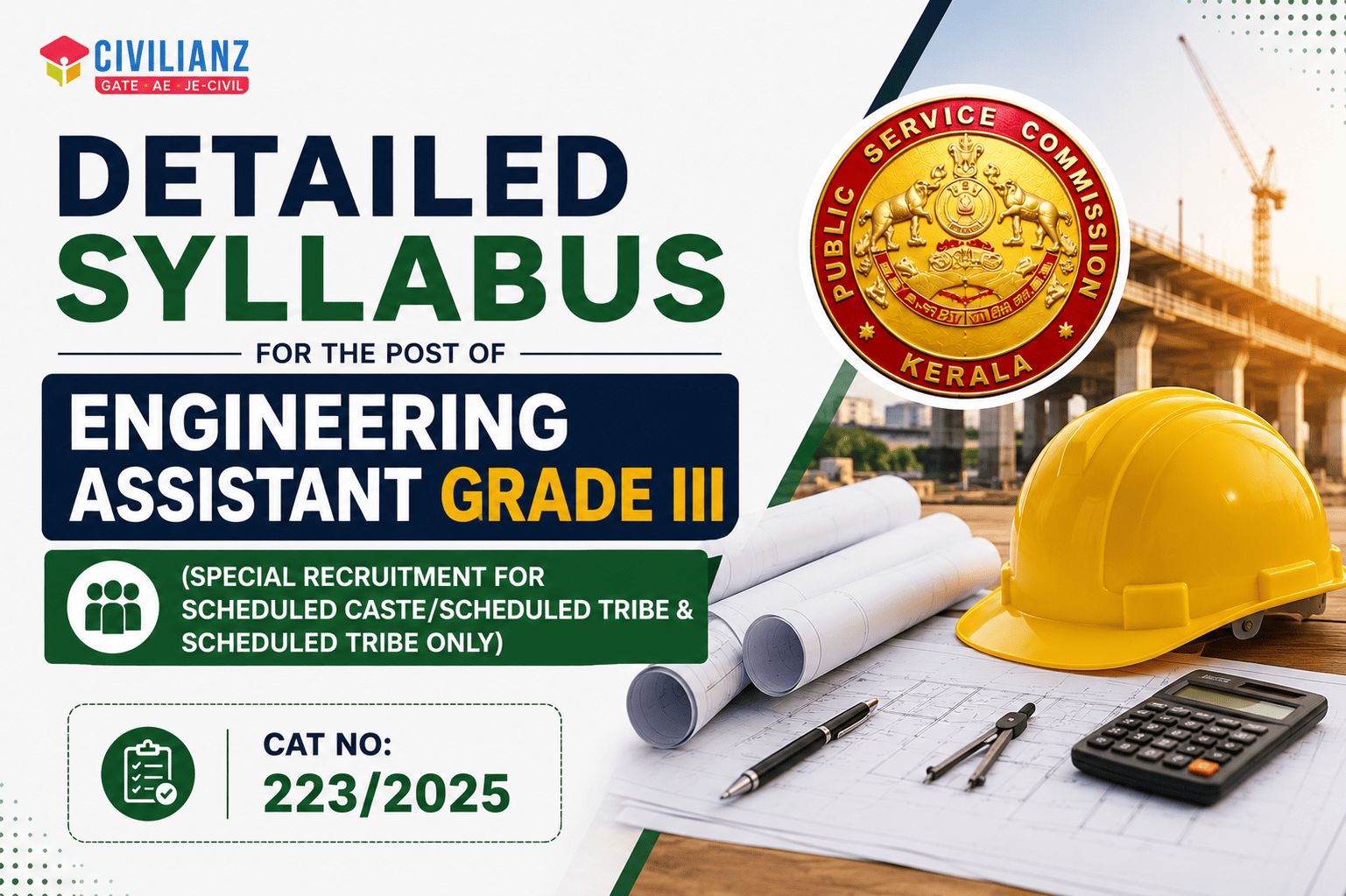 ENGINEERING ASSISTANT GRADE III (SPECIAL RECRUITMENT) RANKLIST OUT!!!