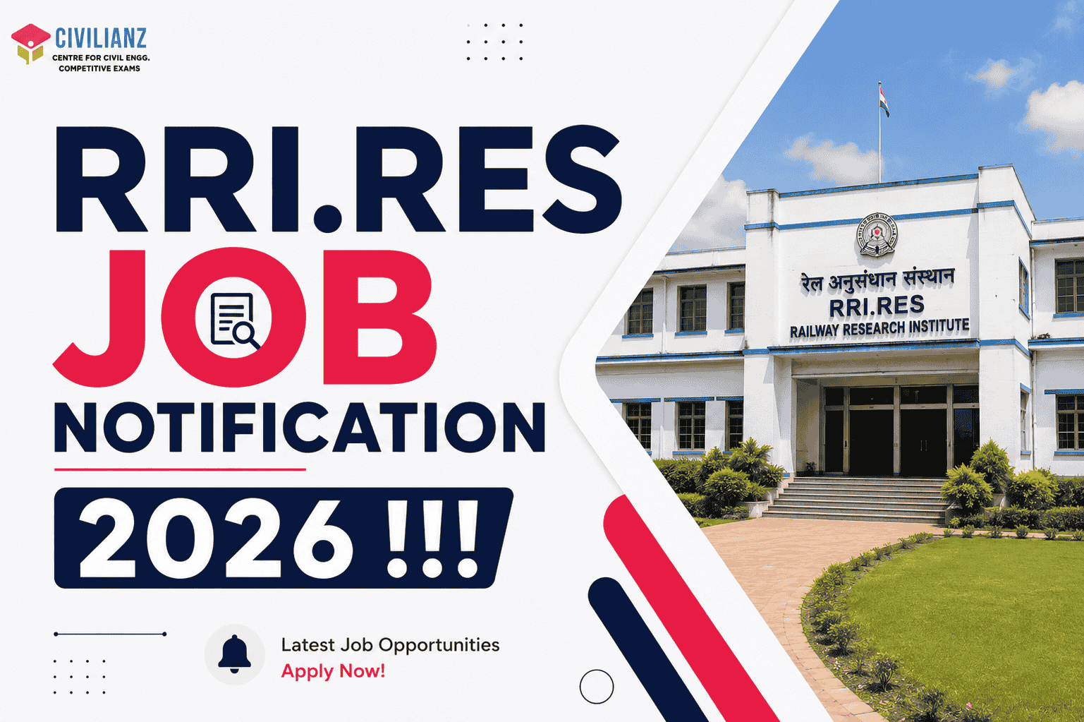 RRI.RES JOB NOTIFICATION 2026 !!! RRI.RES JOB NOTIFICATION 2026 !!!
