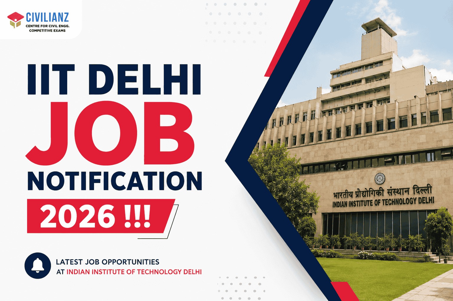 INDIAN INSTITUTE OF TECHNOLOGY DELHI RECRUITMENT NOTIFICATION 2026!