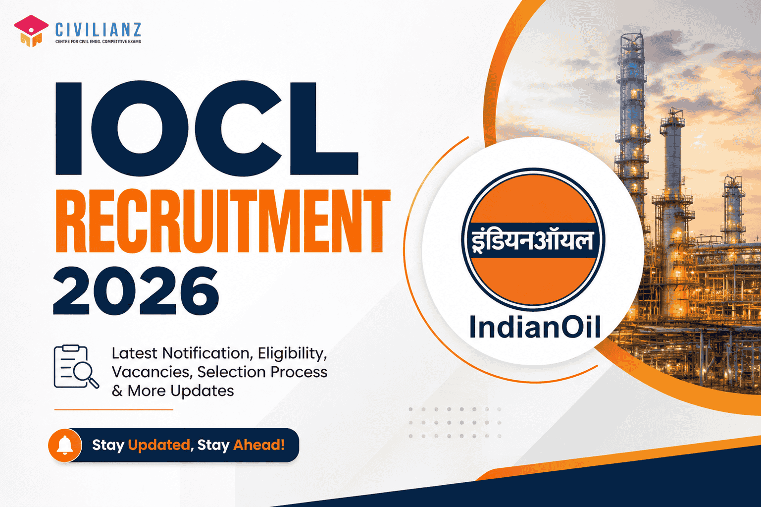 IOCL Recruitment 2026