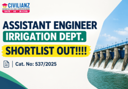 ASSISTANT ENGINEER – IRRIGATION DEPT. SHORTLIST OUT!!!!