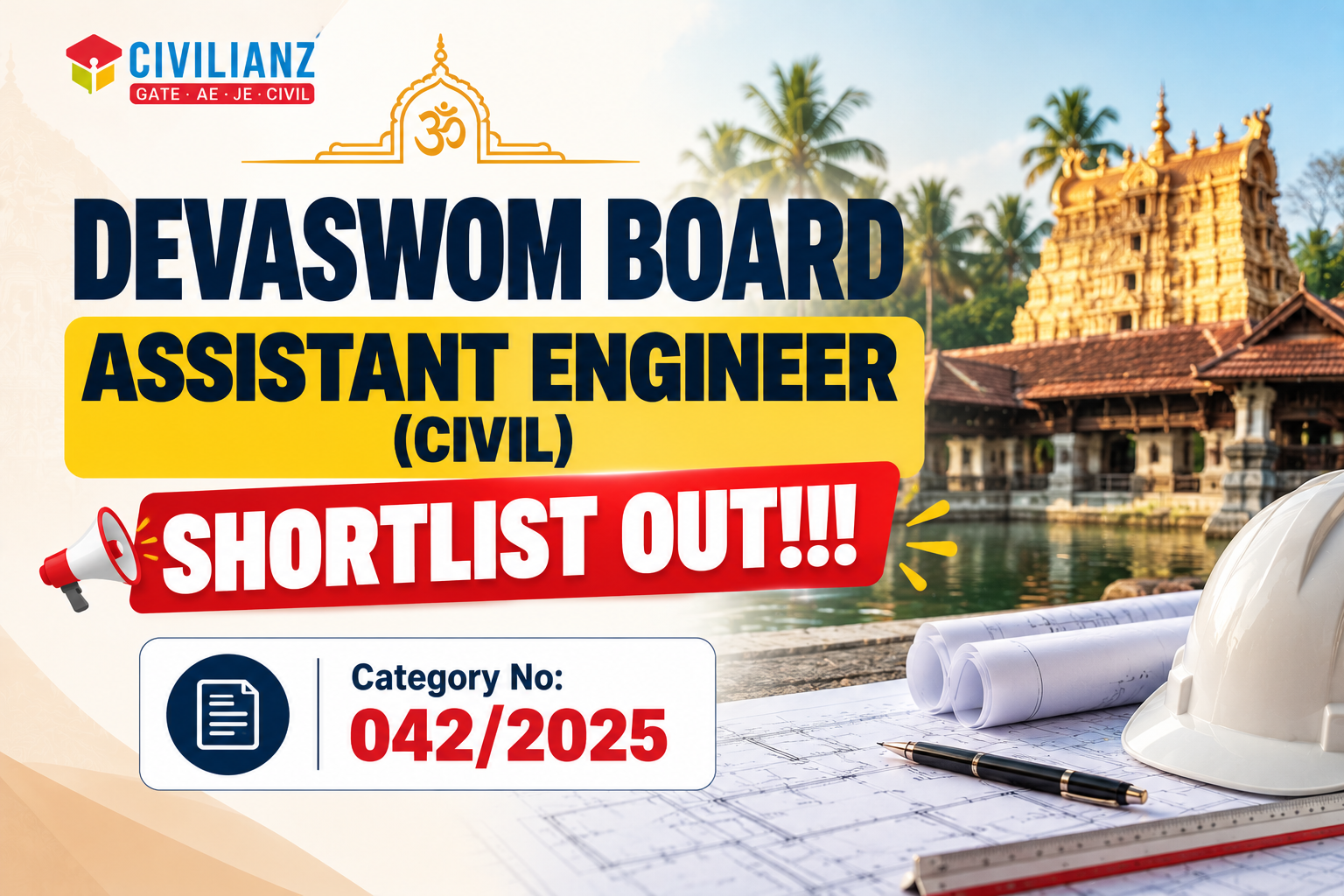 DEVASWOM BOARD ASSISTANT ENGINEER (CIVIL) SHORTLIST OUT!!!