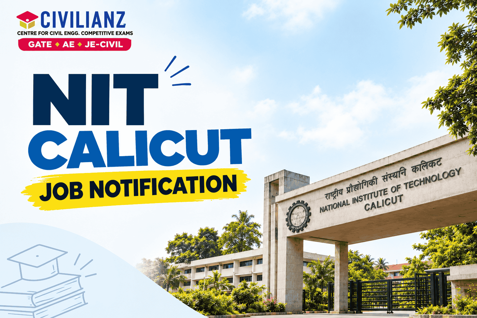 NIT CALICUT JOB NOTIFICATION 2026