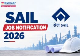 SAIL JOB NOTIFICATION 2026