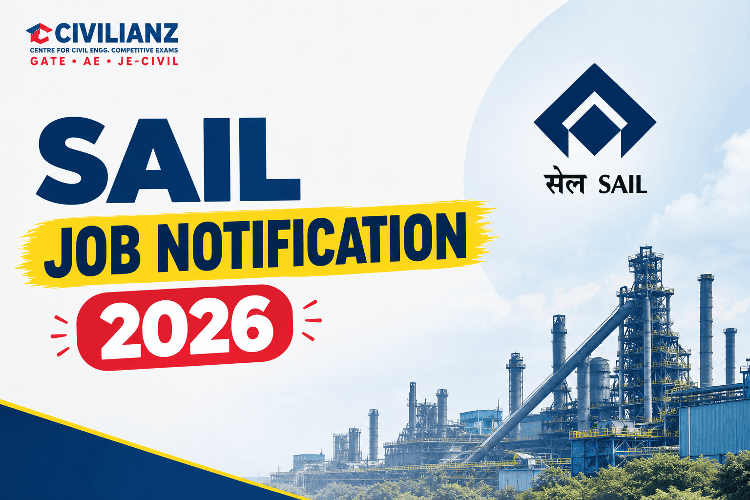 SAIL JOB NOTIFICATION 2026